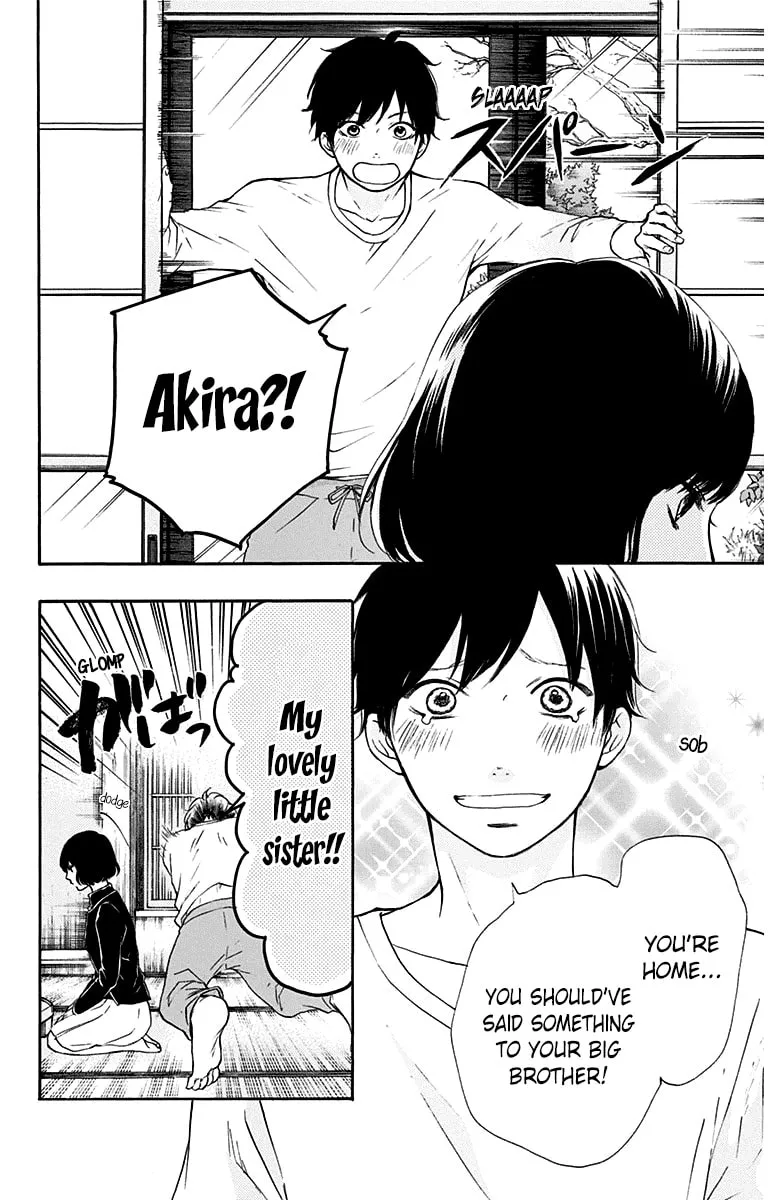 Read Kono Oto Tomare! chapter 36 image 7 on Lezhin