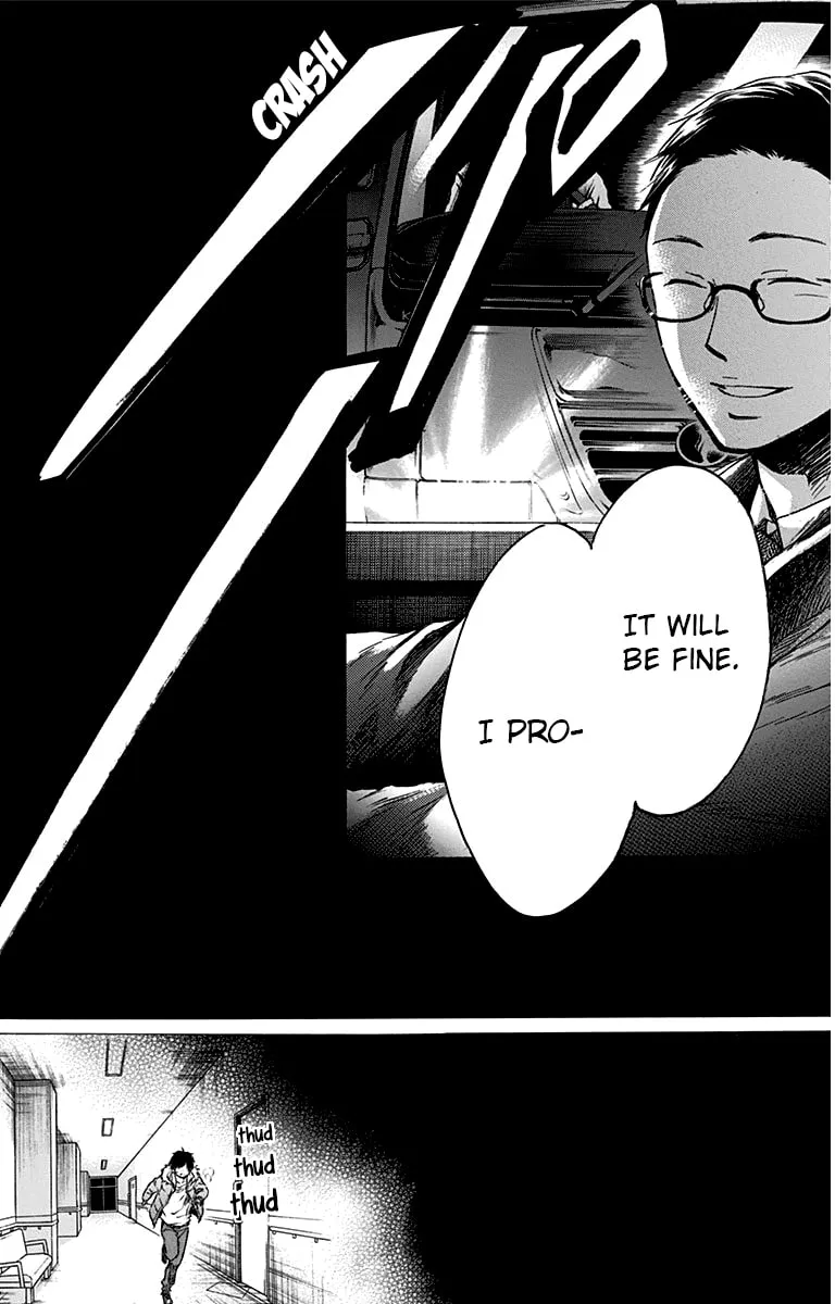 Read Kono Oto Tomare! chapter 37 image 13 on Lezhin
