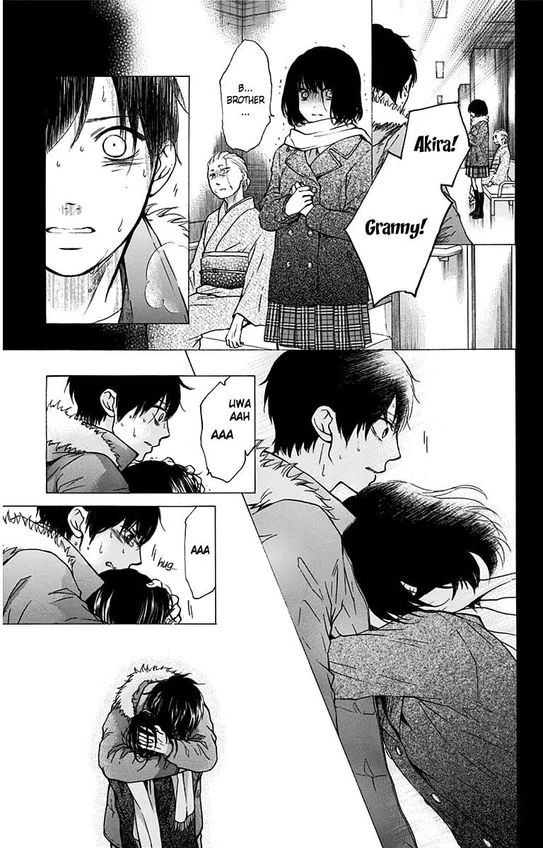 Read Kono Oto Tomare! chapter 37 image 14 on Lezhin