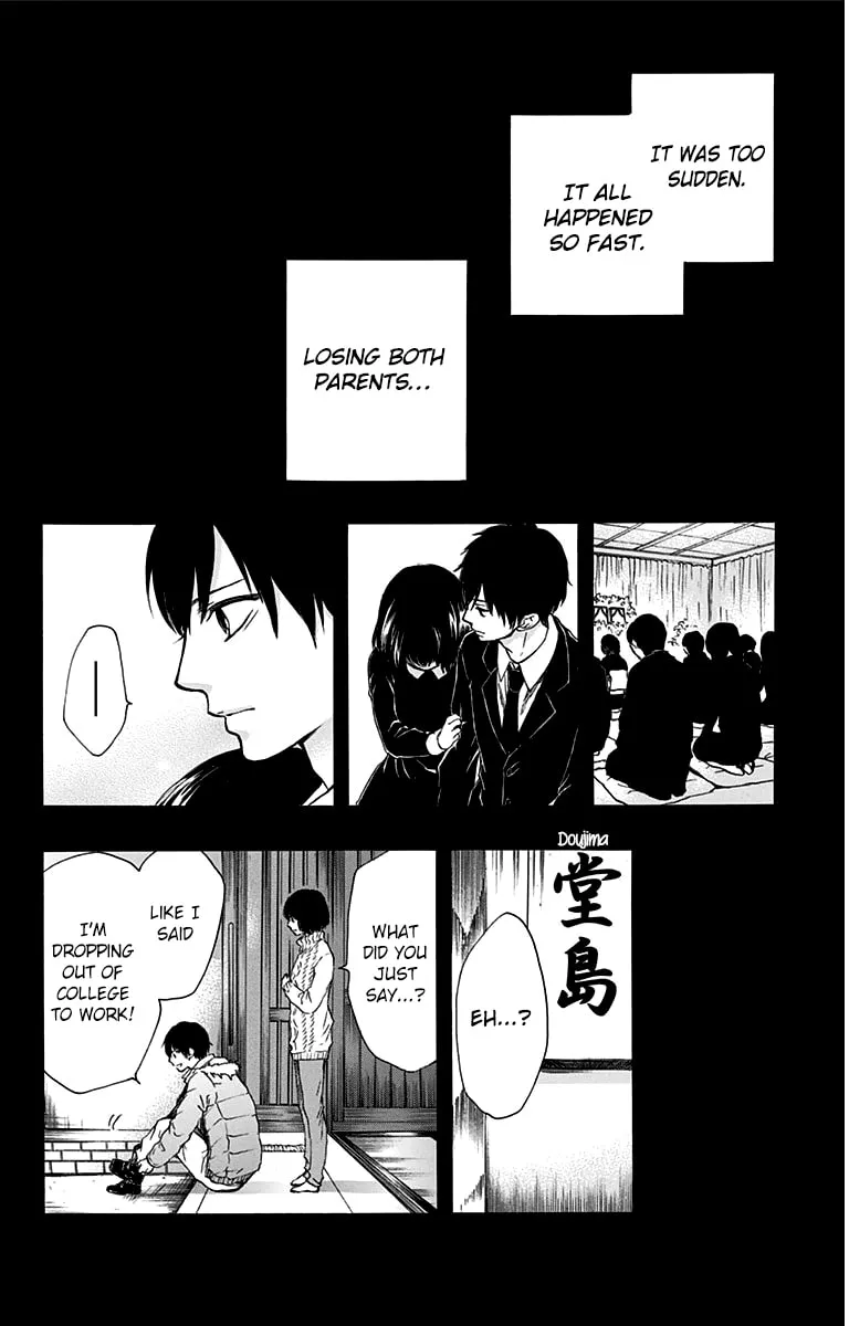 Read Kono Oto Tomare! chapter 37 image 15 on Lezhin