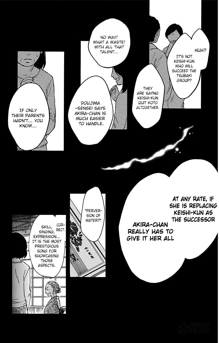Read Kono Oto Tomare! chapter 37 image 19 on Lezhin
