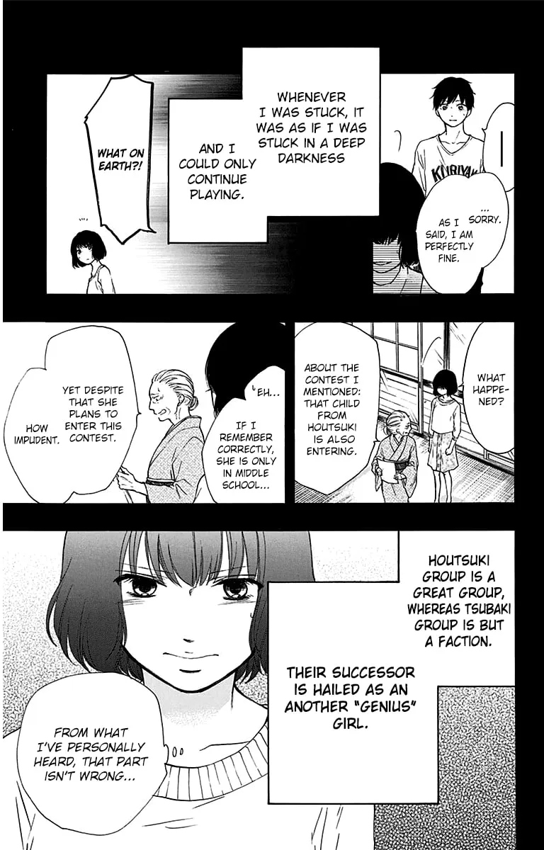 Read Kono Oto Tomare! chapter 37 image 22 on Lezhin