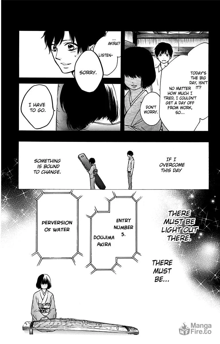Read Kono Oto Tomare! chapter 37 image 24 on Lezhin