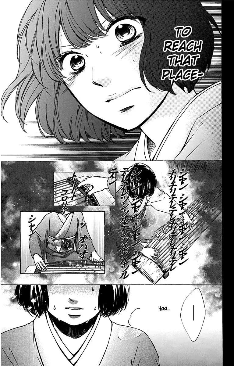 Read Kono Oto Tomare! chapter 37 image 28 on Lezhin