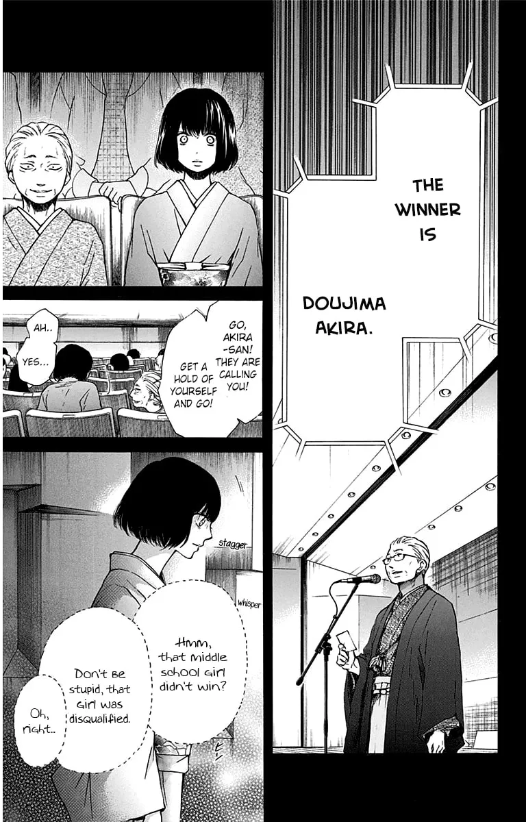 Read Kono Oto Tomare! chapter 37 image 36 on Lezhin