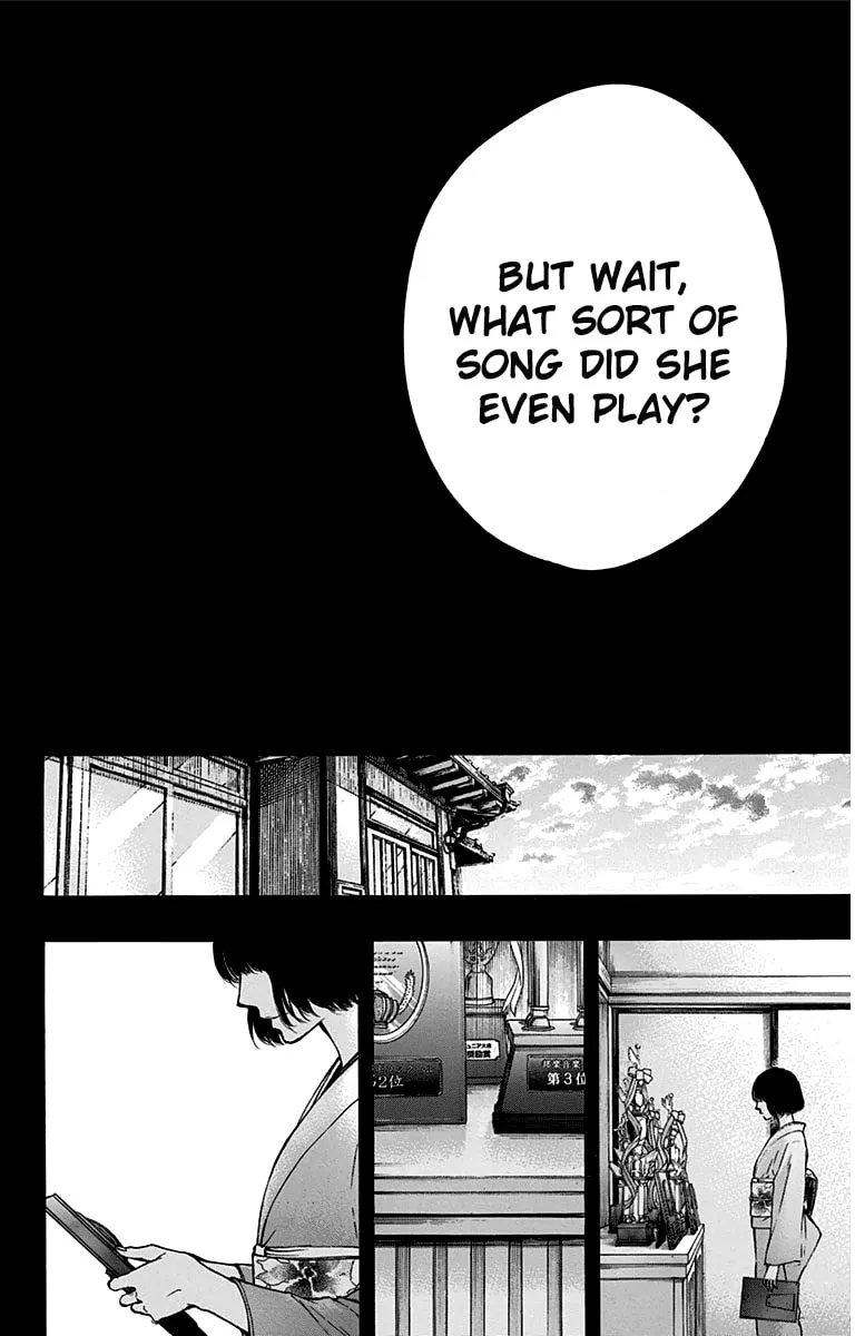 Read Kono Oto Tomare! chapter 37 image 37 on Lezhin