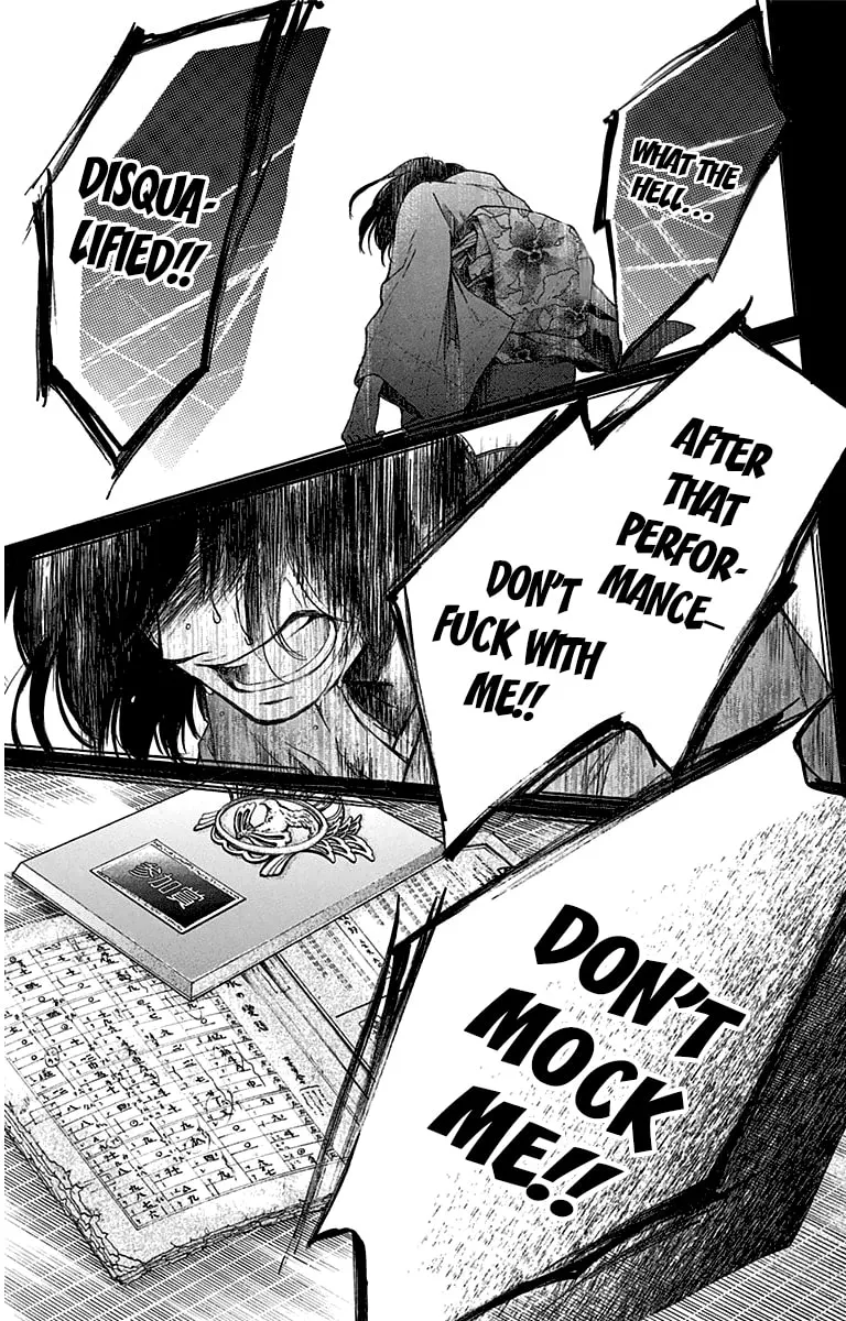 Read Kono Oto Tomare! chapter 37 image 40 on Lezhin