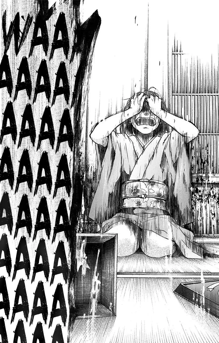 Read Kono Oto Tomare! chapter 37 image 42 on Lezhin