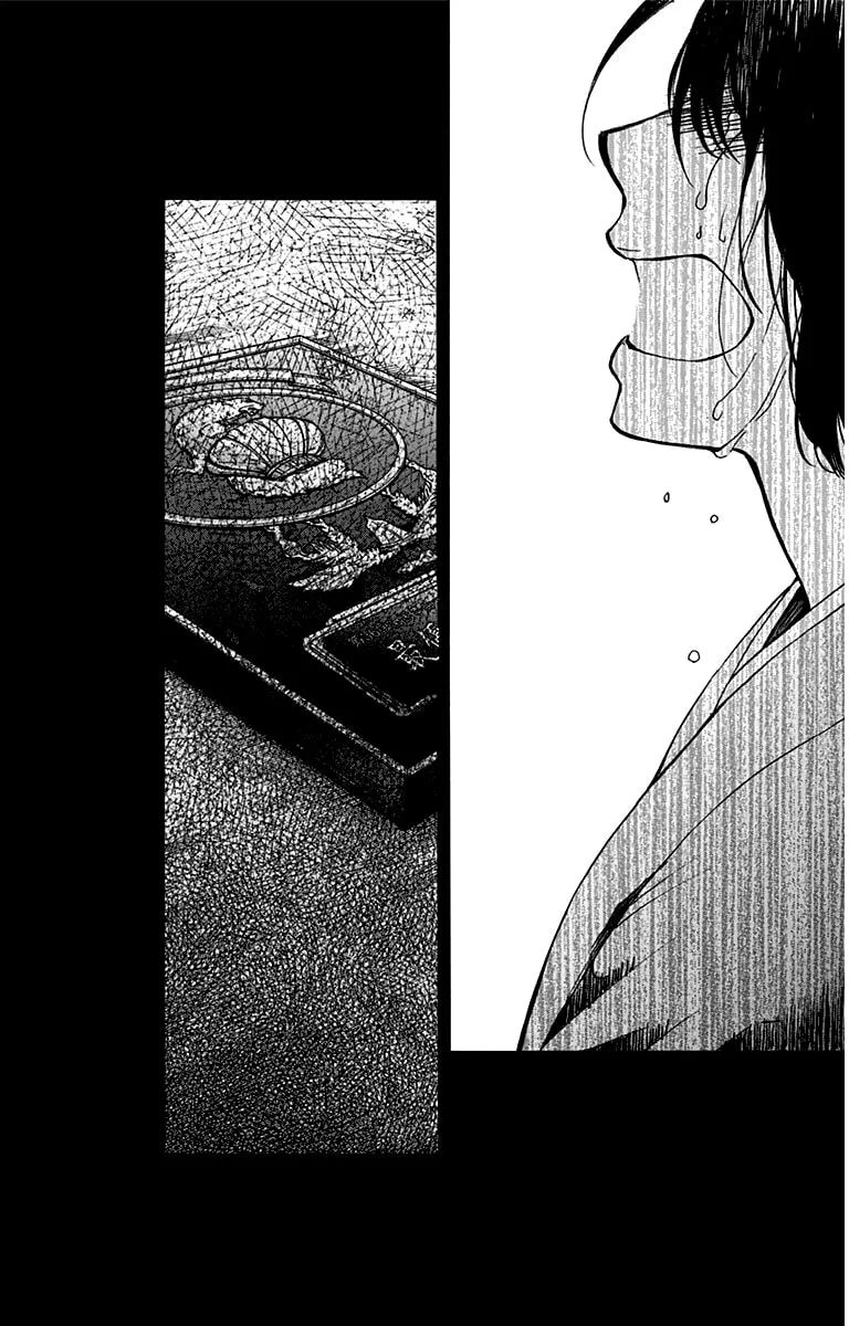 Read Kono Oto Tomare! chapter 37 image 43 on Lezhin