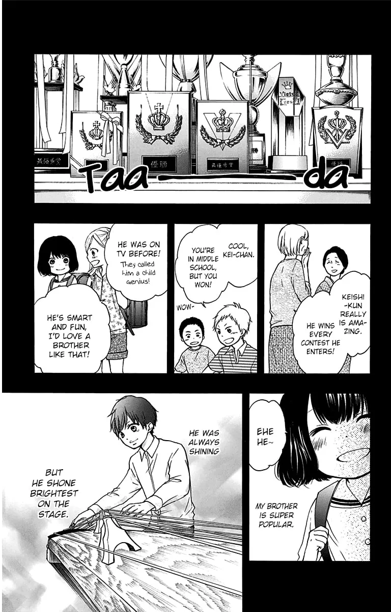 Read Kono Oto Tomare! chapter 37 image 6 on Lezhin