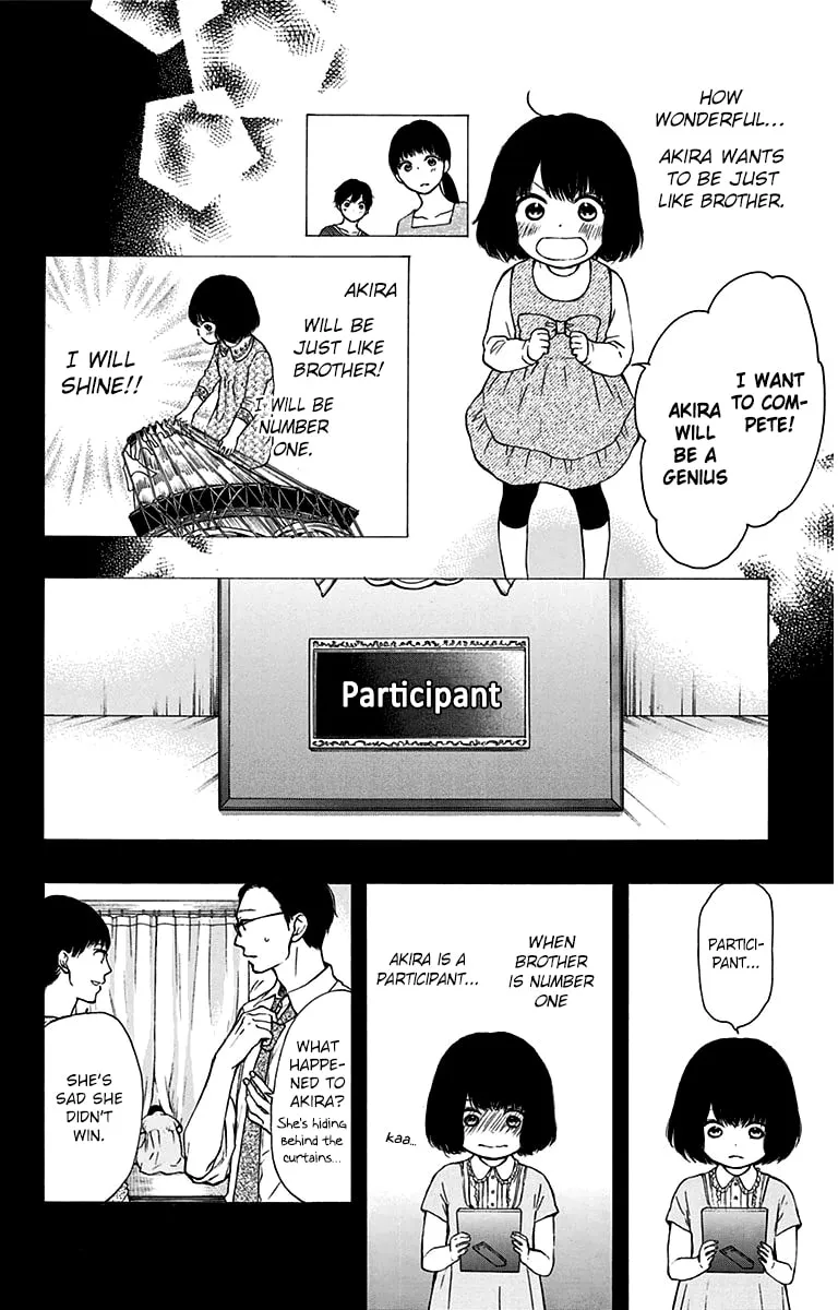 Read Kono Oto Tomare! chapter 37 image 7 on Lezhin