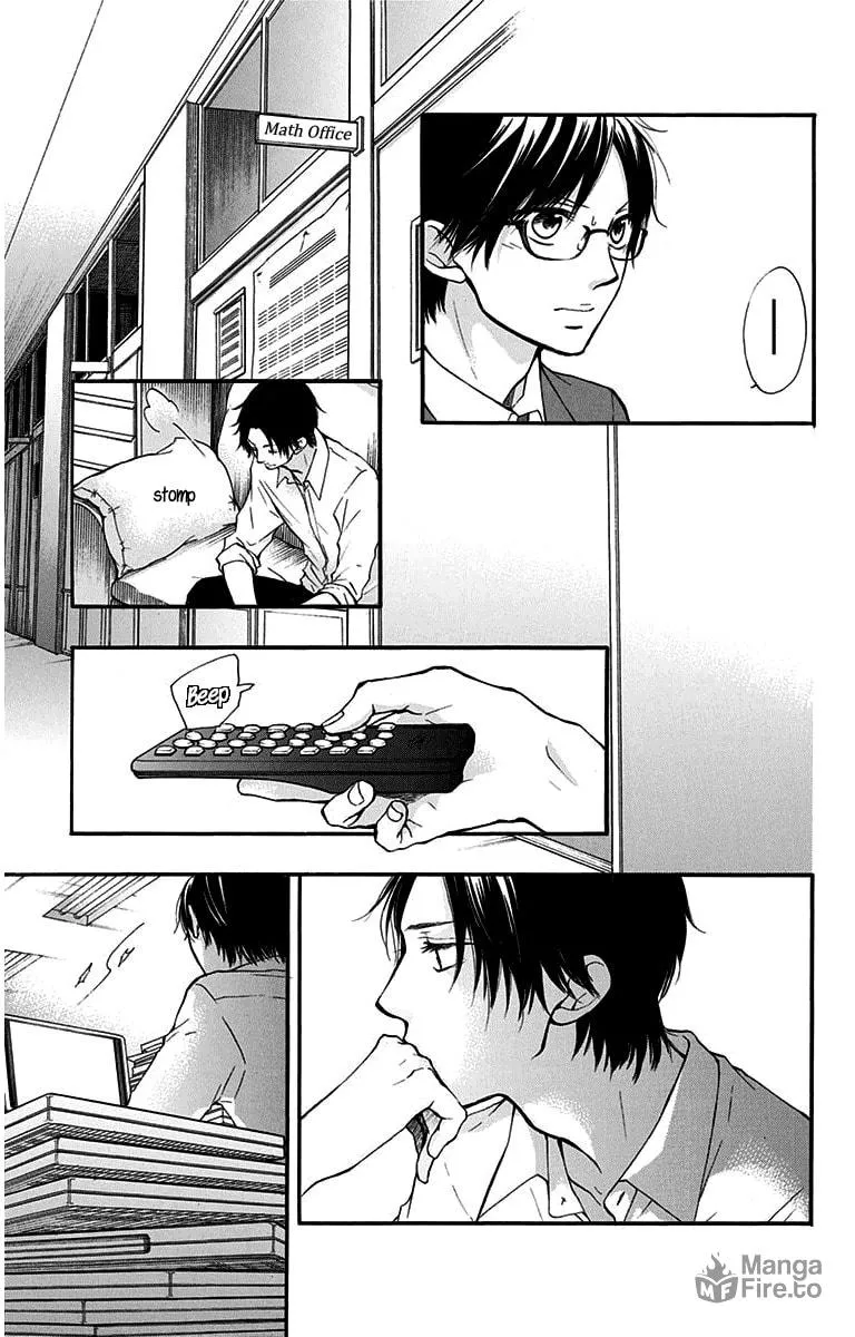 Read Kono Oto Tomare! chapter 38 image 14 on Lezhin