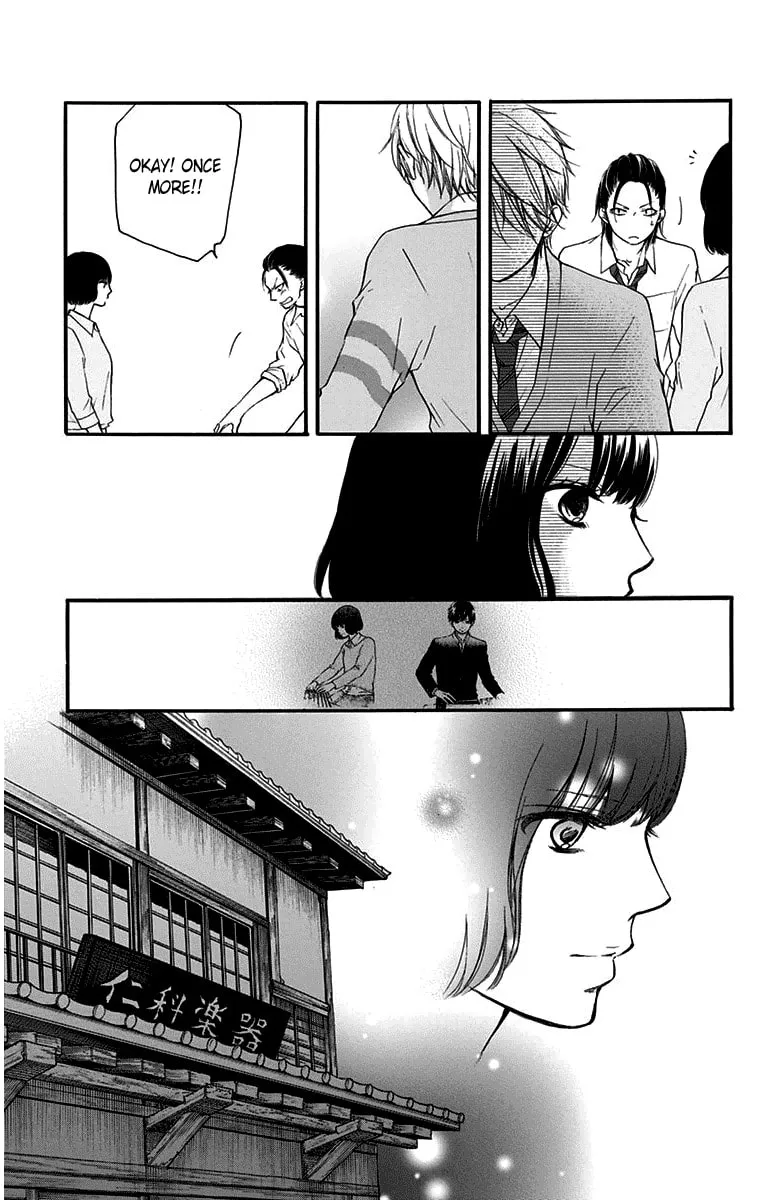 Read Kono Oto Tomare! chapter 38 image 16 on Lezhin
