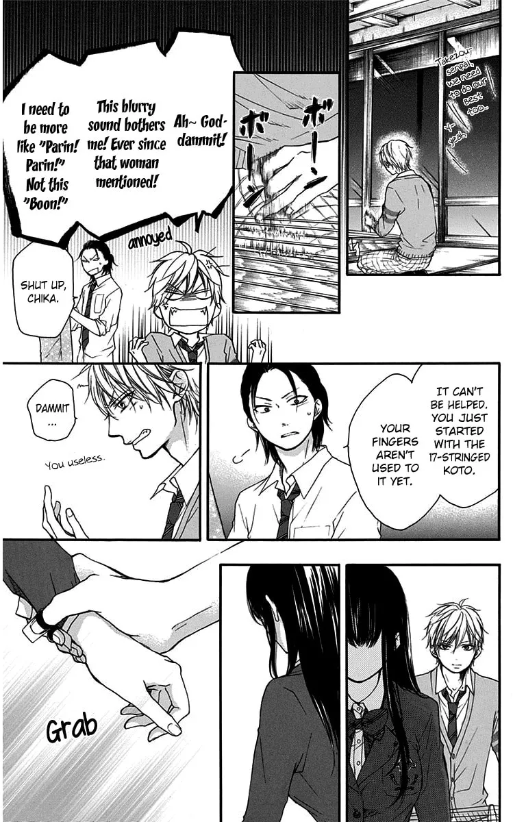 Read Kono Oto Tomare! chapter 38 image 18 on Lezhin