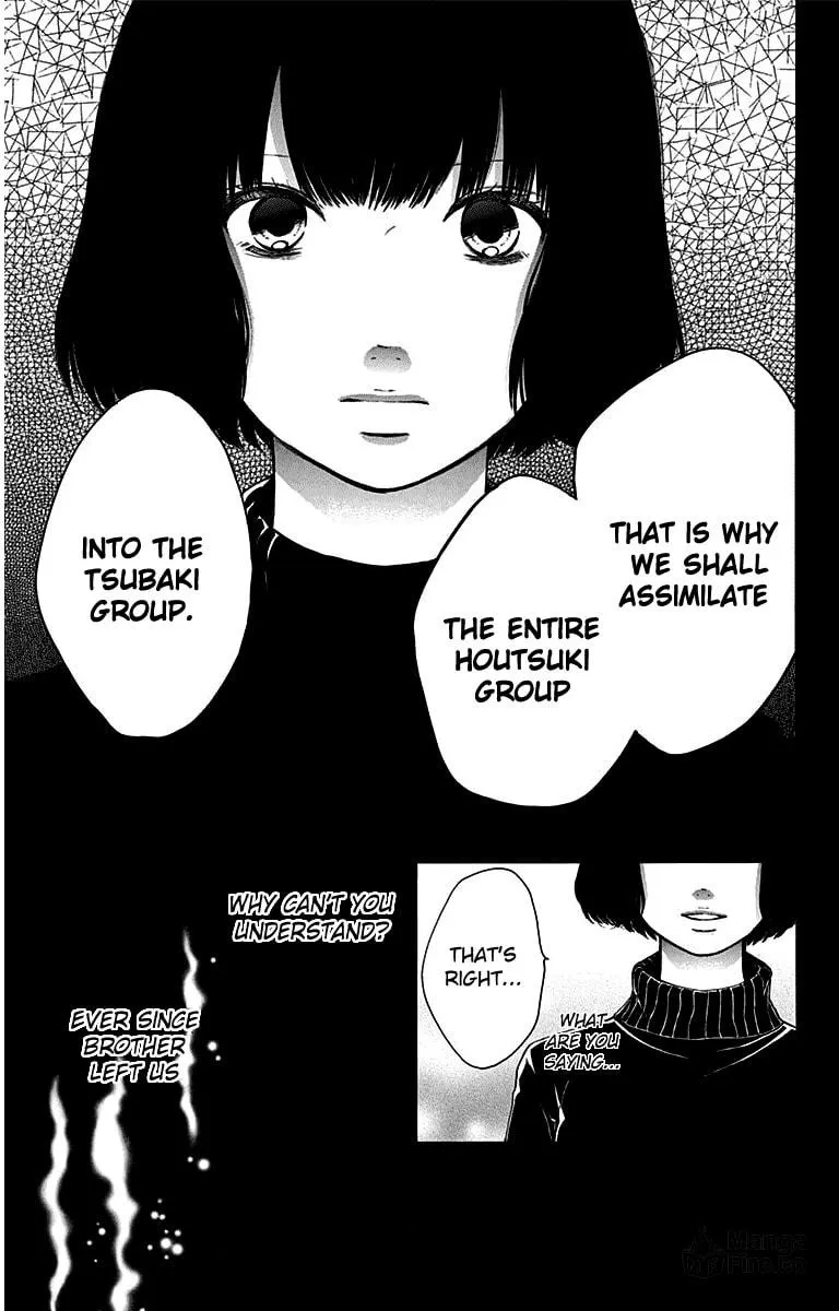 Read Kono Oto Tomare! chapter 38 image 2 on Lezhin