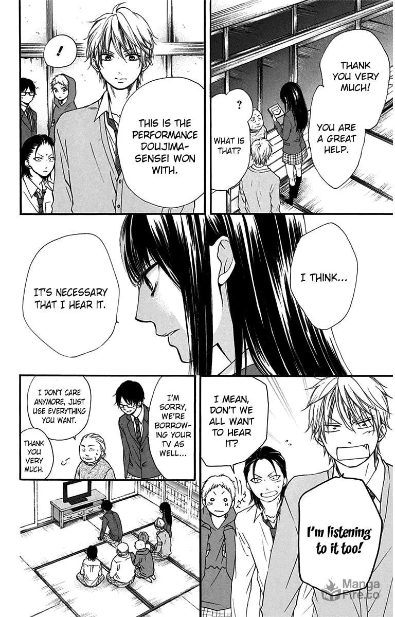 Read Kono Oto Tomare! chapter 38 image 23 on Lezhin