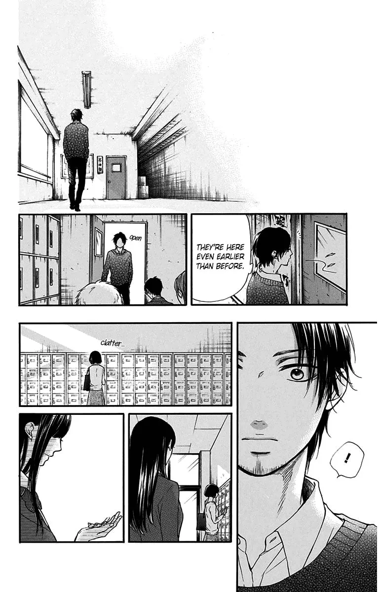 Read Kono Oto Tomare! chapter 38 image 25 on Lezhin