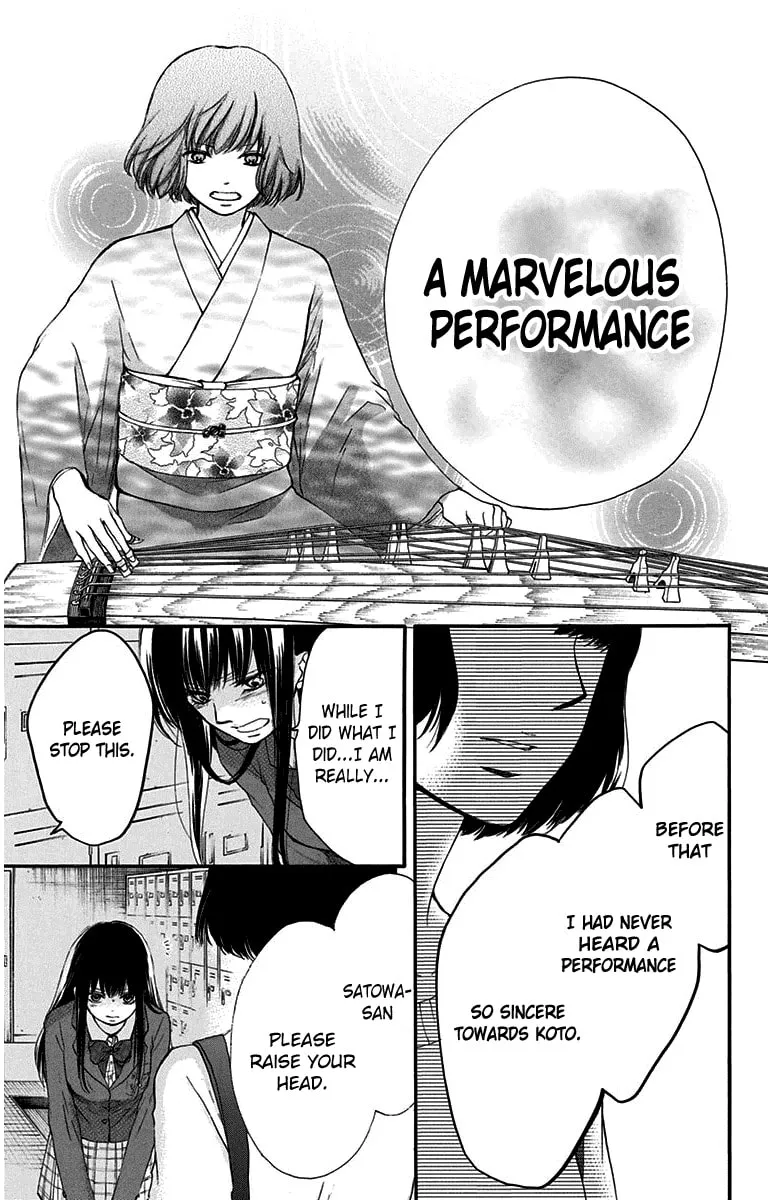 Read Kono Oto Tomare! chapter 38 image 28 on Lezhin