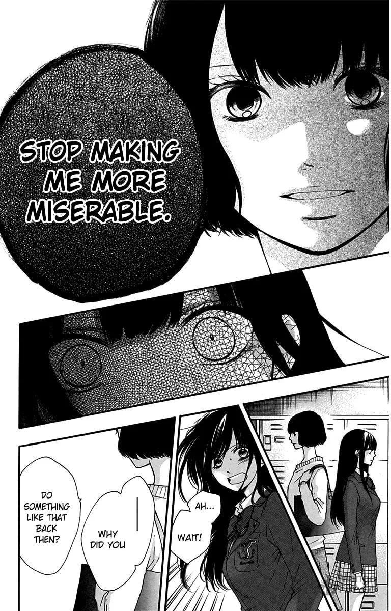 Read Kono Oto Tomare! chapter 38 image 29 on Lezhin
