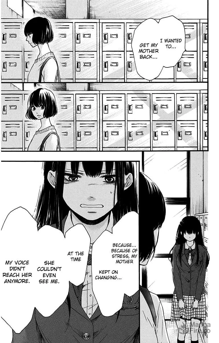 Read Kono Oto Tomare! chapter 38 image 32 on Lezhin