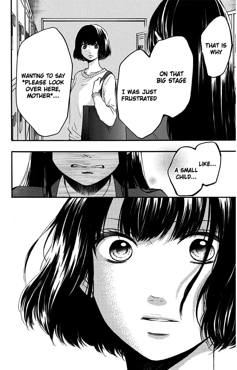 Read Kono Oto Tomare! chapter 38 image 33 on Lezhin