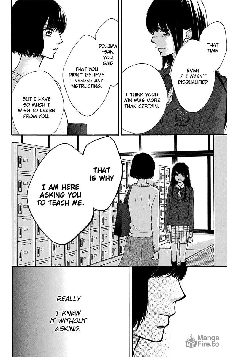 Read Kono Oto Tomare! chapter 38 image 35 on Lezhin