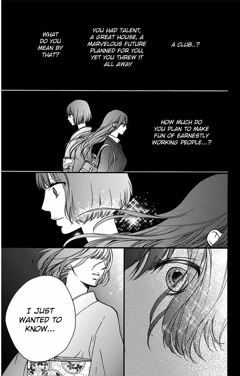 Read Kono Oto Tomare! chapter 38 image 6 on Lezhin