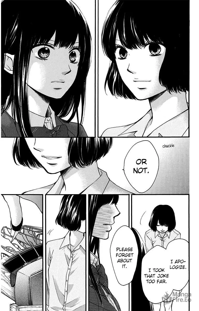 Read Kono Oto Tomare! chapter 38 image 8 on Lezhin