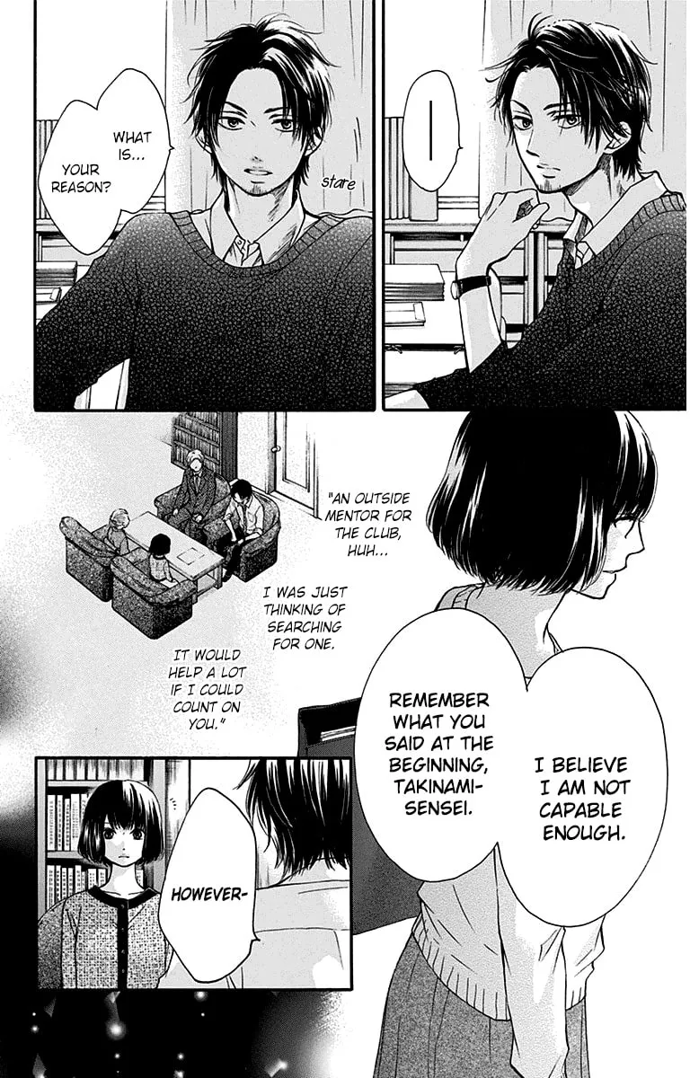Read Kono Oto Tomare! chapter 39 image 1 on Lezhin