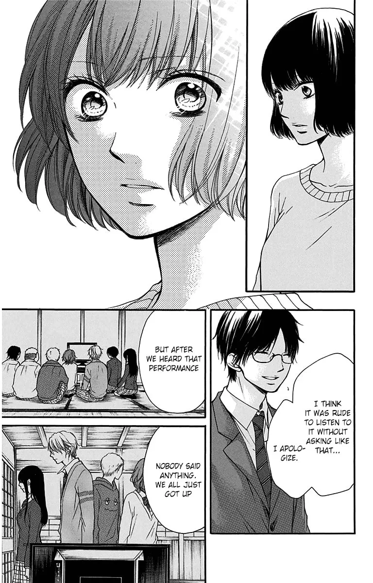 Read Kono Oto Tomare! chapter 39 image 12 on Lezhin