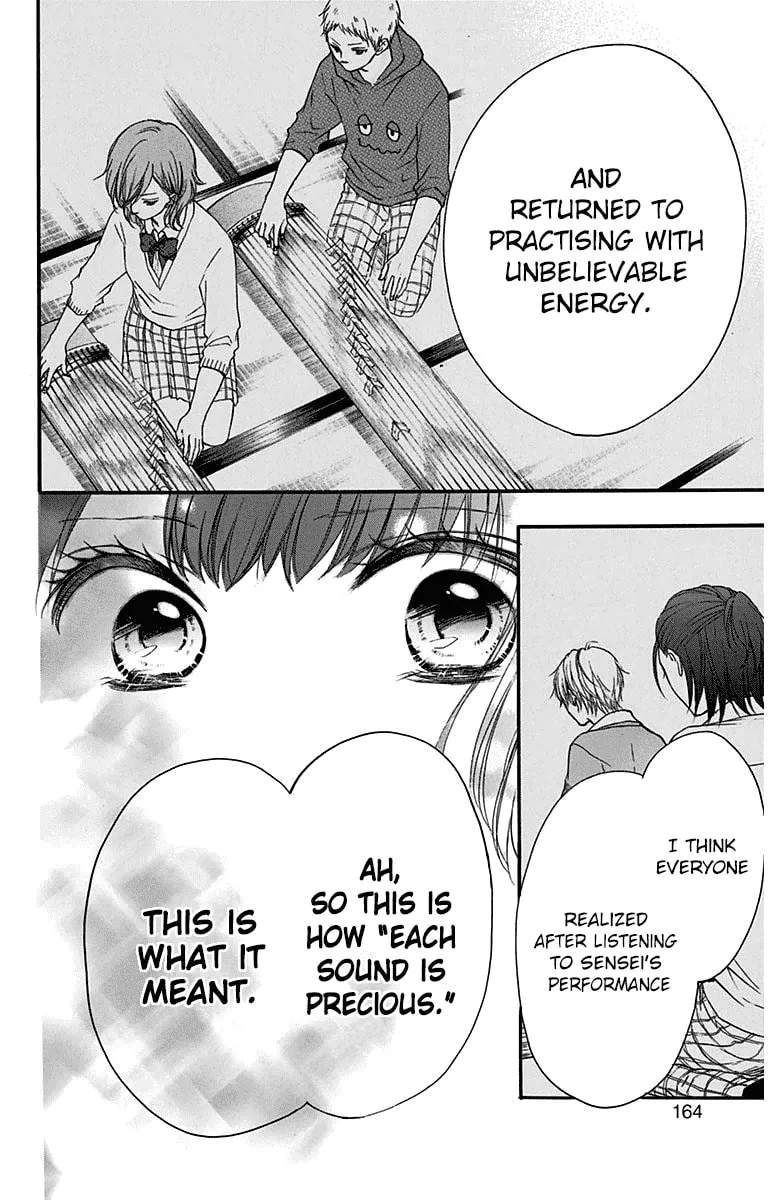 Read Kono Oto Tomare! chapter 39 image 13 on Lezhin