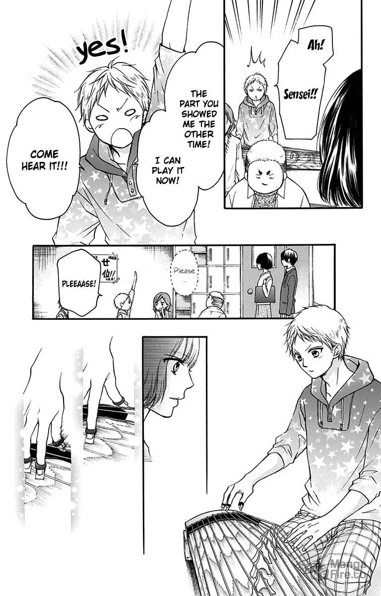 Read Kono Oto Tomare! chapter 39 image 14 on Lezhin