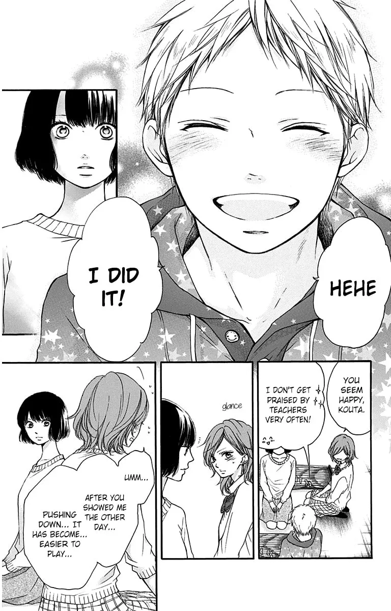 Read Kono Oto Tomare! chapter 39 image 16 on Lezhin