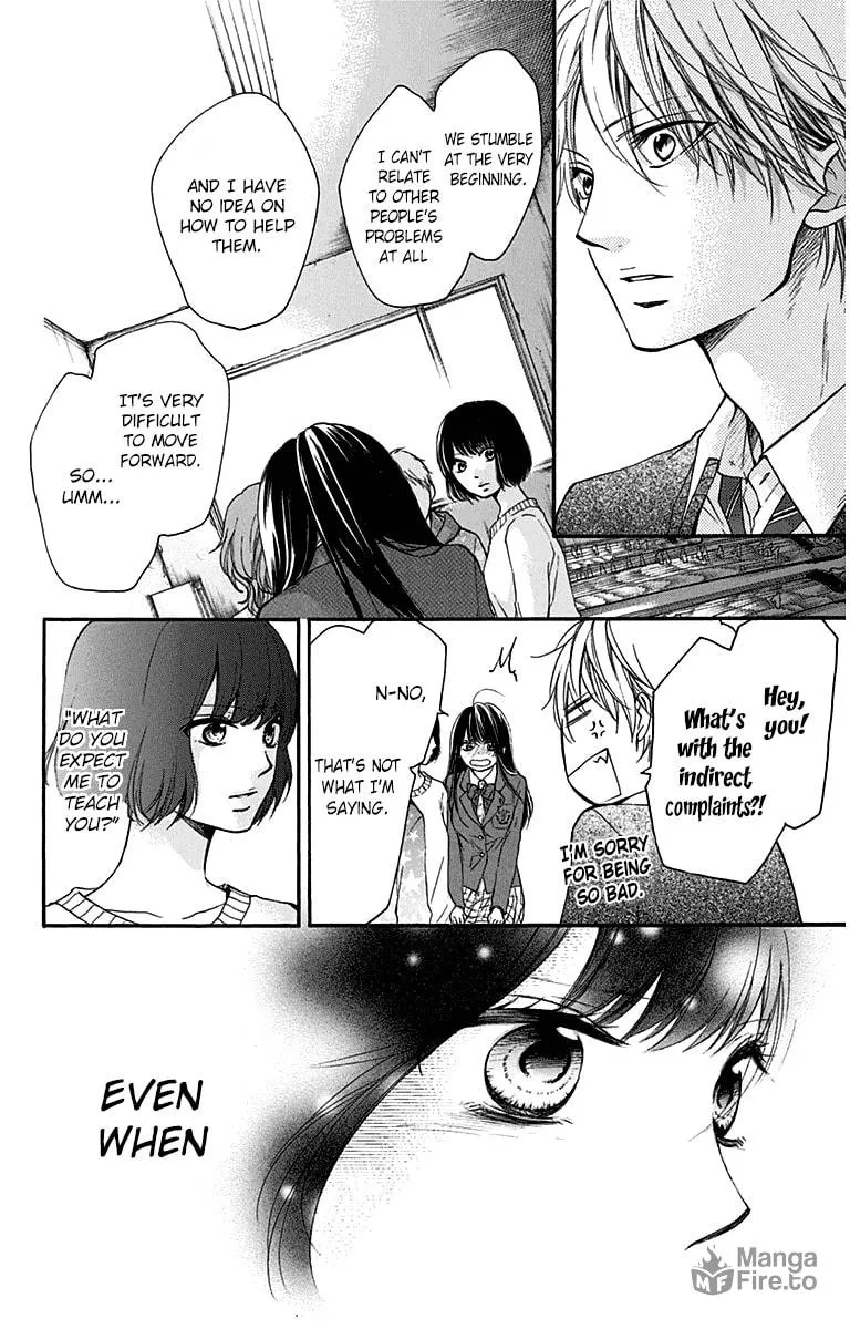 Read Kono Oto Tomare! chapter 39 image 19 on Lezhin