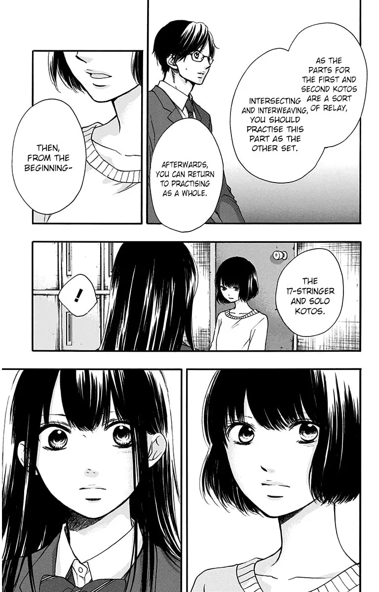 Read Kono Oto Tomare! chapter 39 image 22 on Lezhin