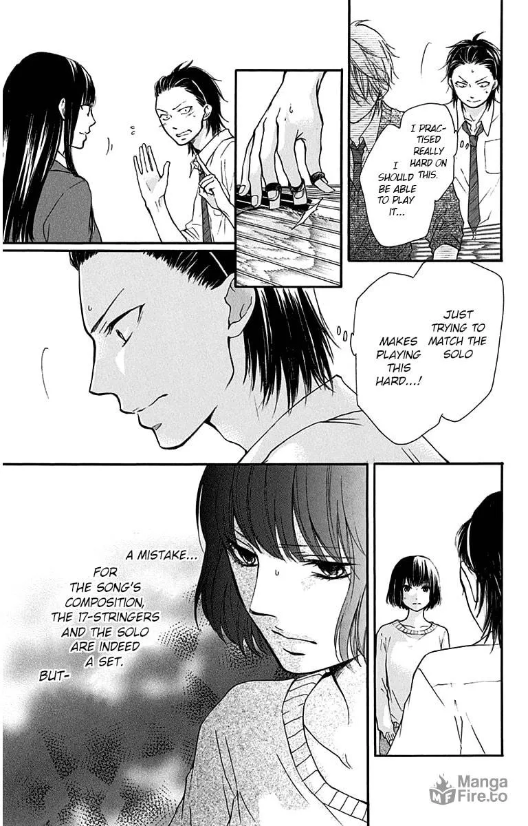 Read Kono Oto Tomare! chapter 39 image 24 on Lezhin