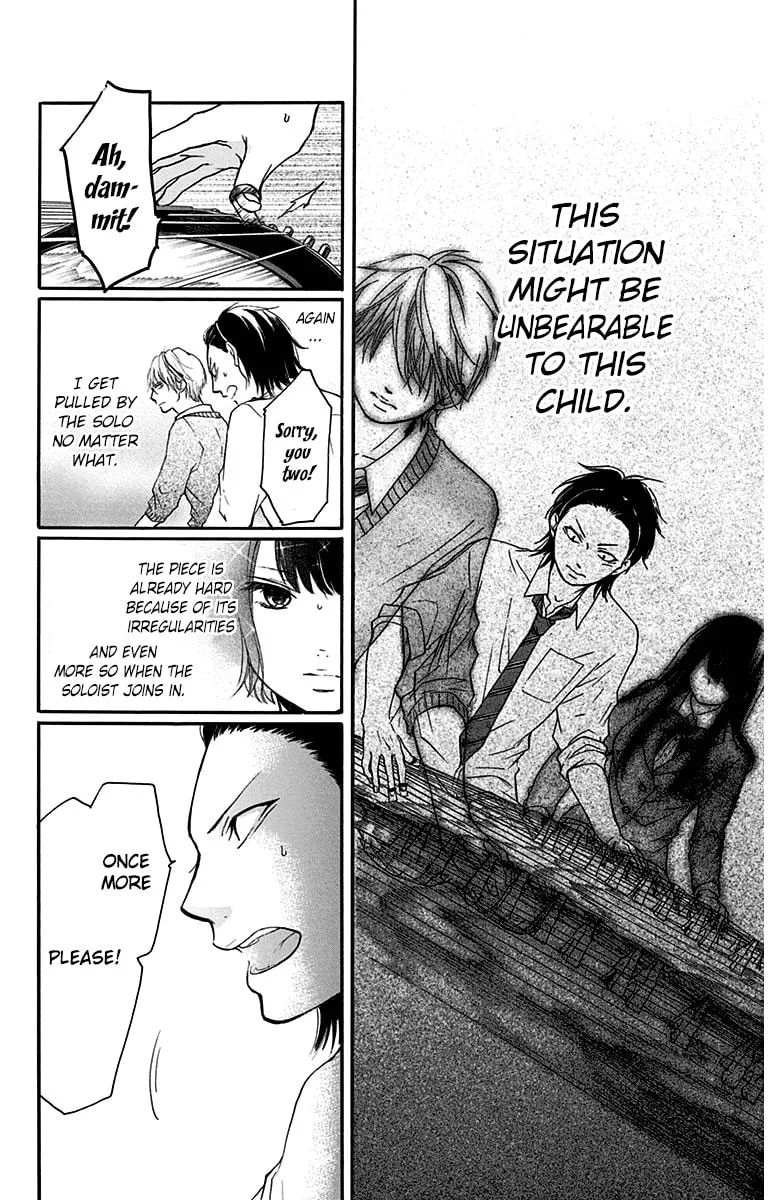 Read Kono Oto Tomare! chapter 39 image 25 on Lezhin