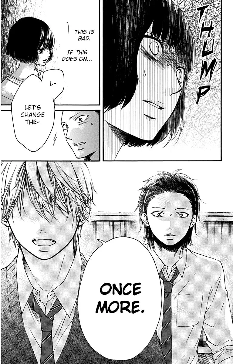 Read Kono Oto Tomare! chapter 39 image 28 on Lezhin