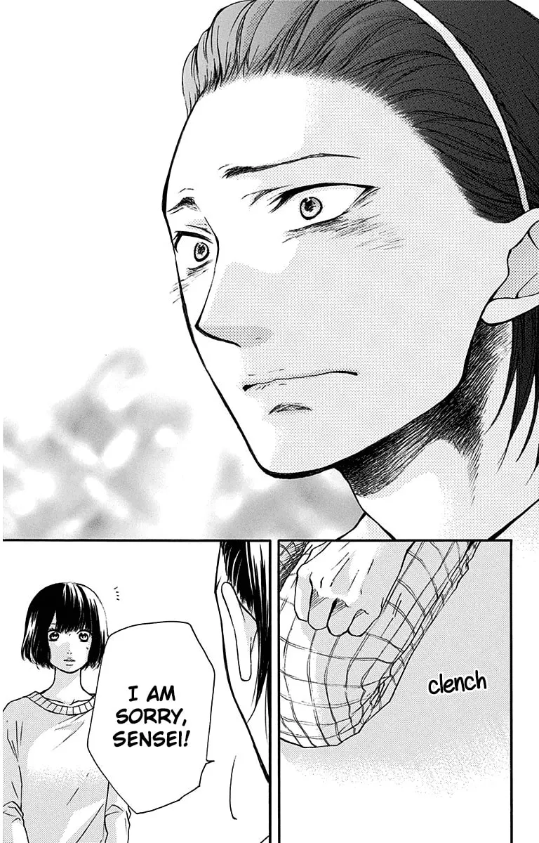 Read Kono Oto Tomare! chapter 39 image 30 on Lezhin