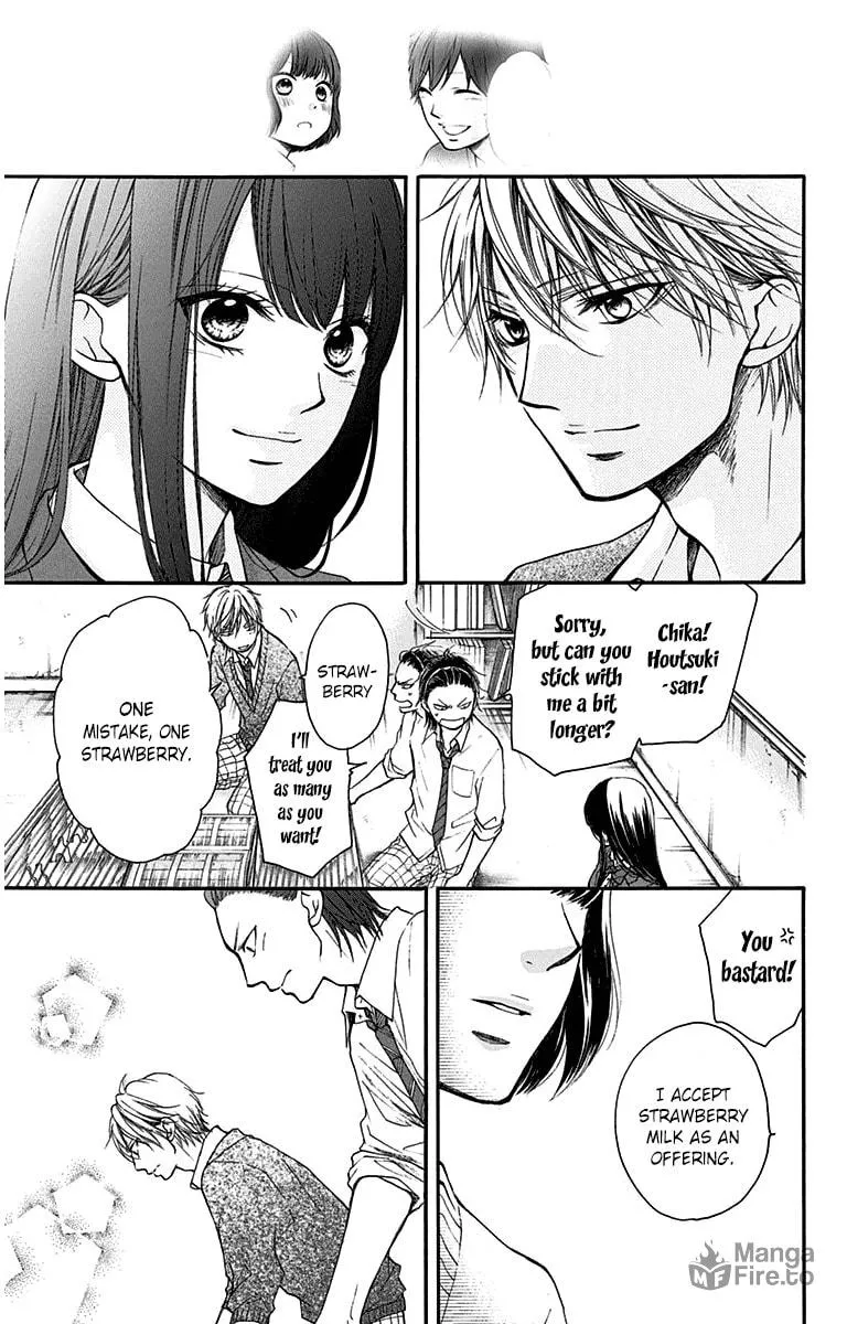 Read Kono Oto Tomare! chapter 39 image 32 on Lezhin