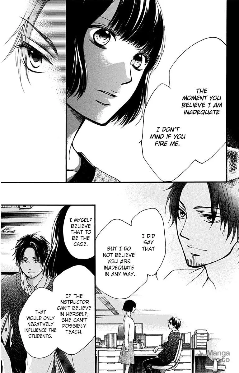 Read Kono Oto Tomare! chapter 39 image 4 on Lezhin