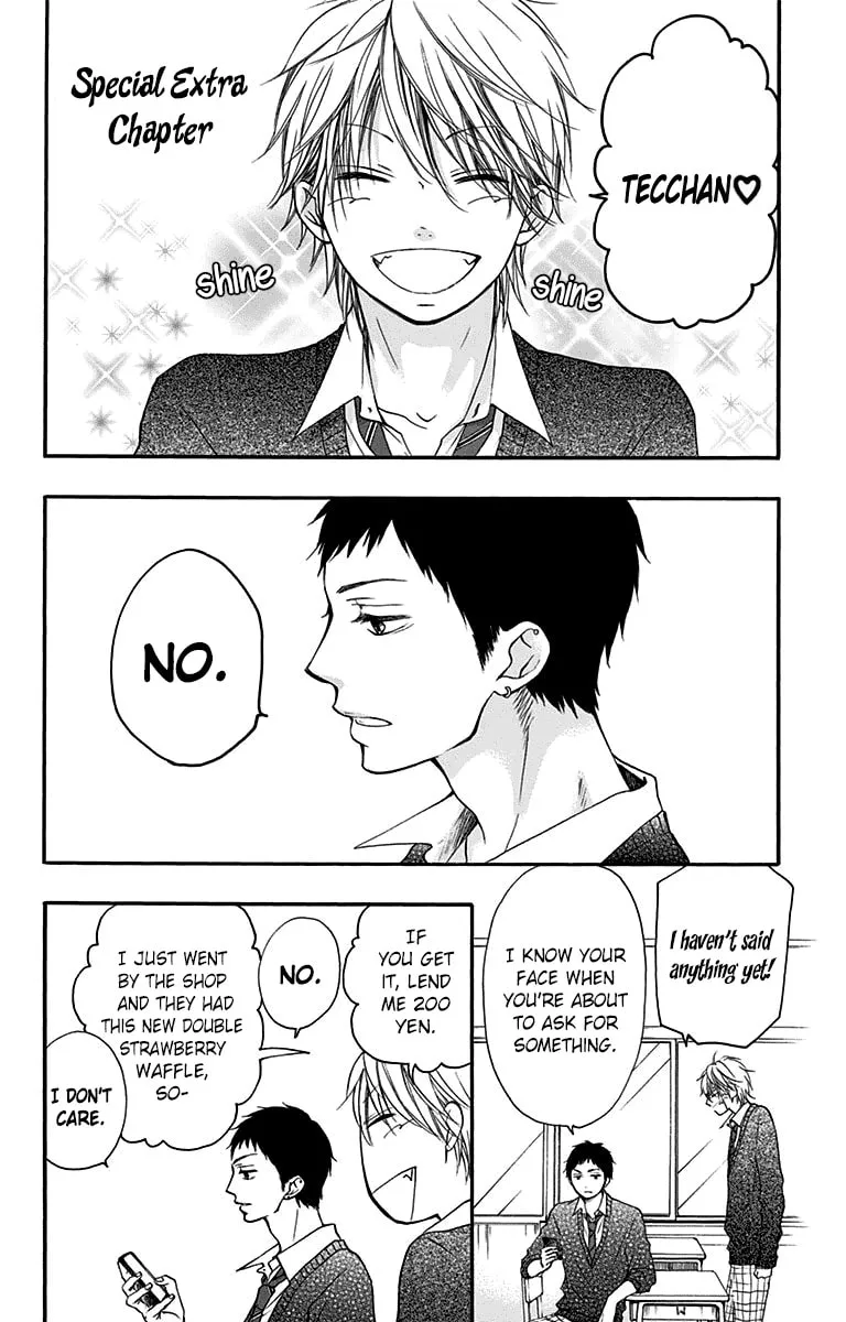 Read Kono Oto Tomare! chapter 39 image 40 on Lezhin