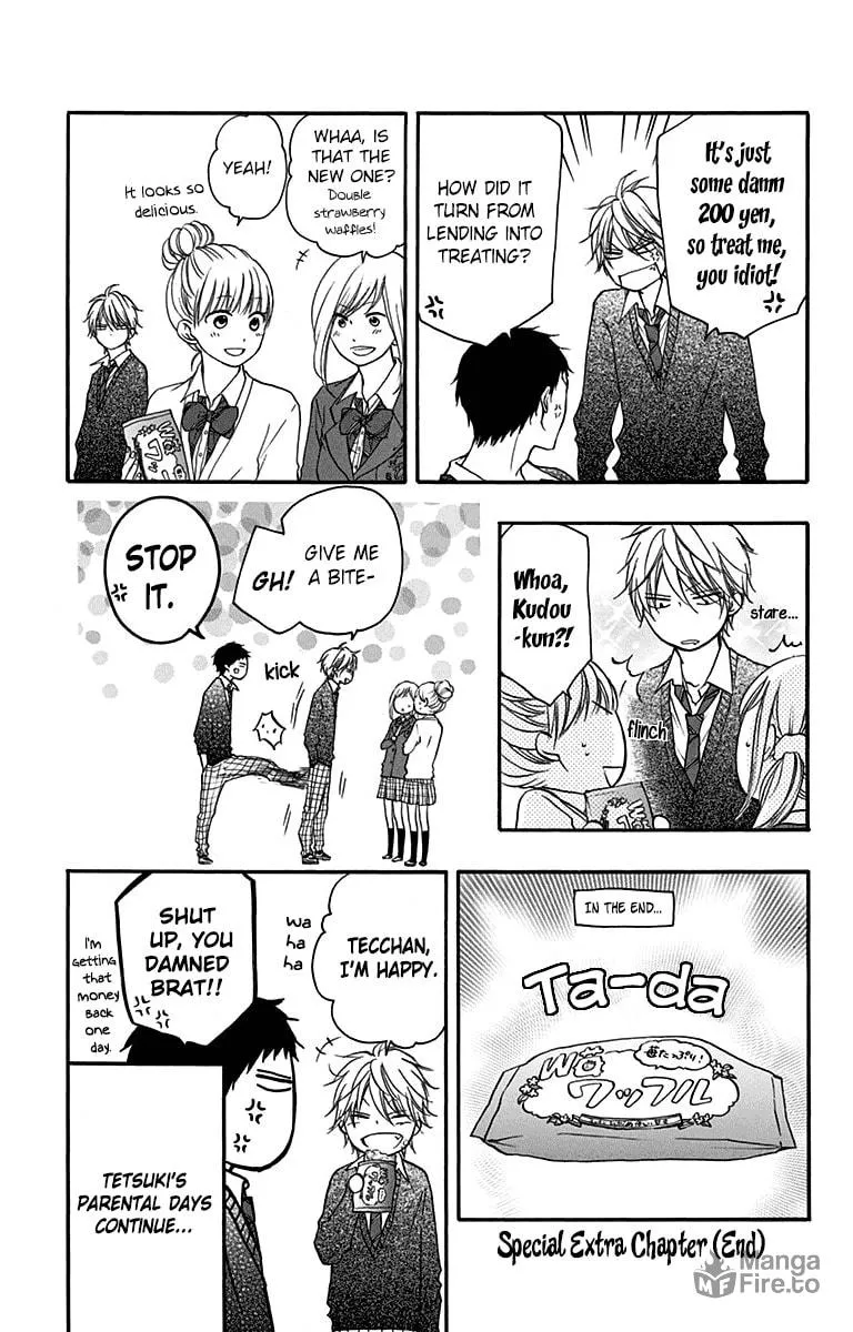 Read Kono Oto Tomare! chapter 39 image 41 on Lezhin