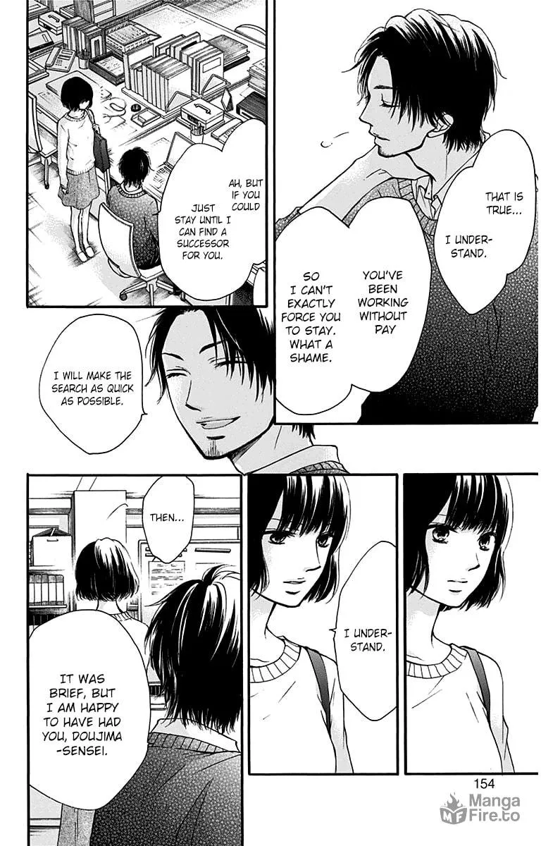 Read Kono Oto Tomare! chapter 39 image 5 on Lezhin