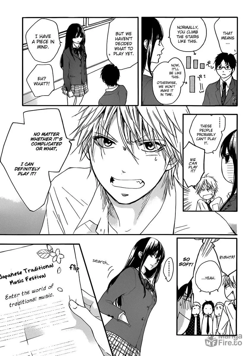 Read Kono Oto Tomare! chapter 4 image 11 on Lezhin
