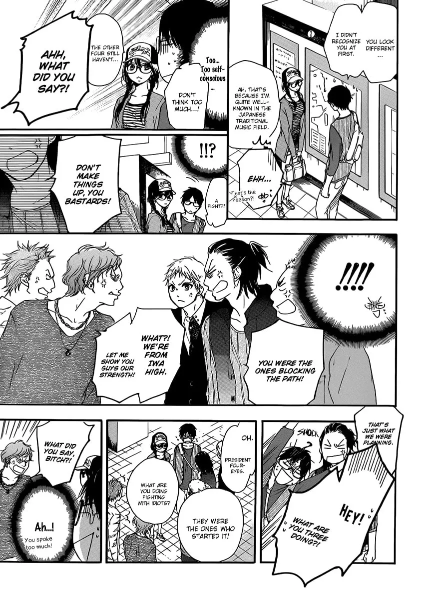 Read Kono Oto Tomare! chapter 4 image 13 on Lezhin