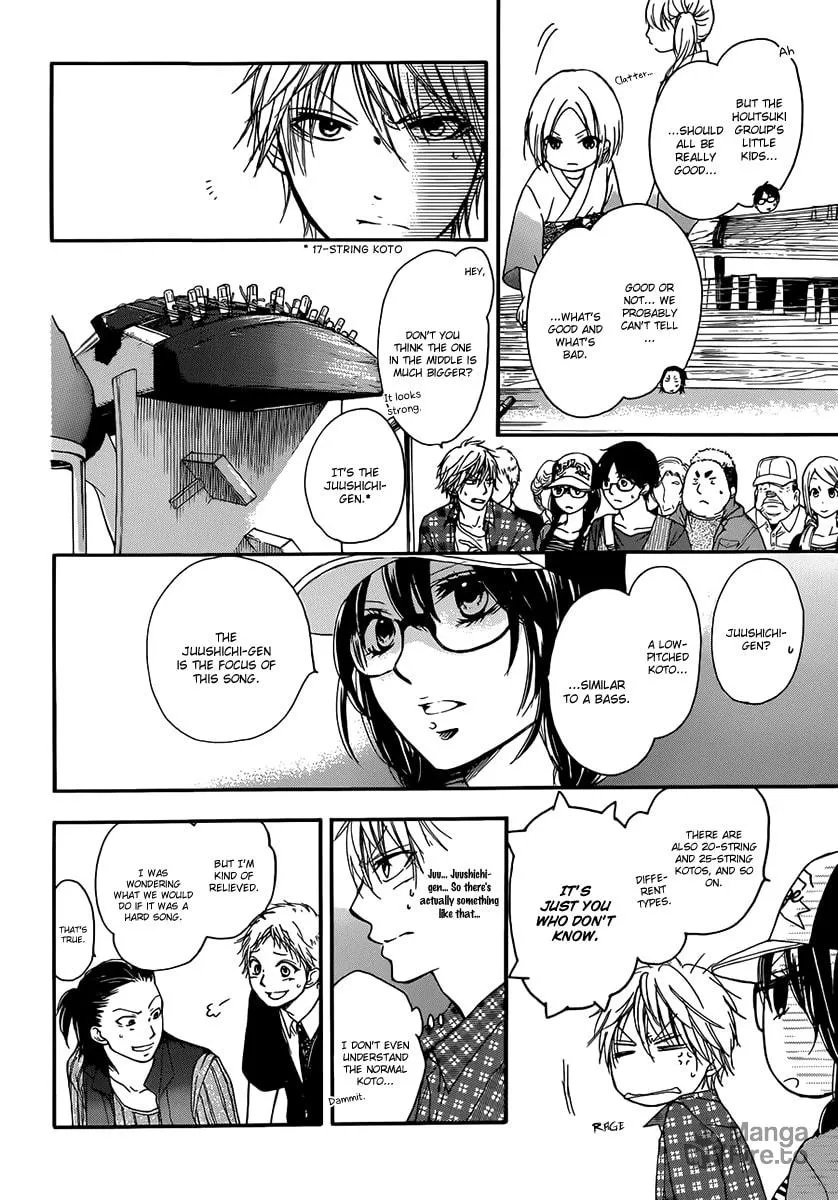 Read Kono Oto Tomare! chapter 4 image 20 on Lezhin