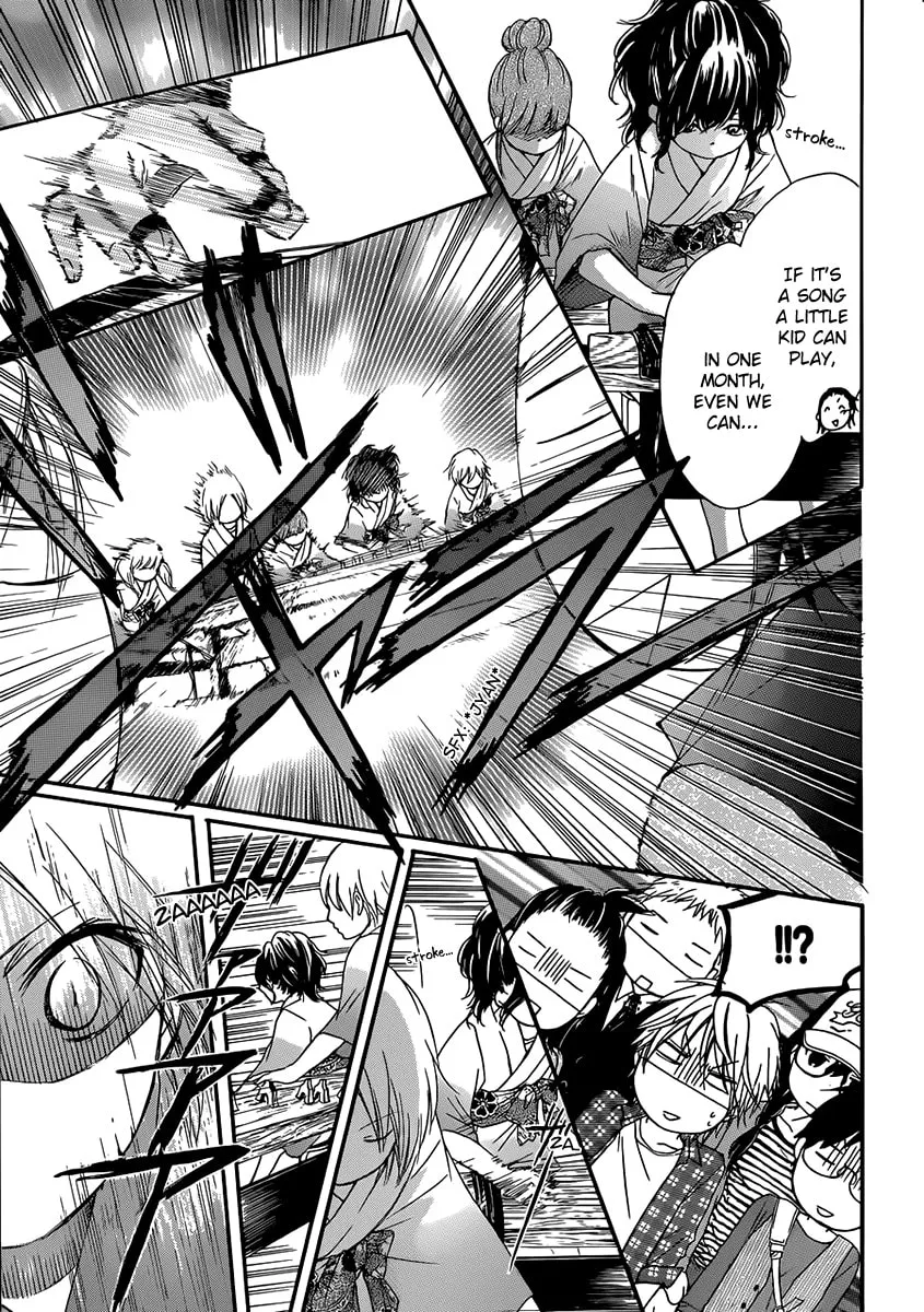 Read Kono Oto Tomare! chapter 4 image 21 on Lezhin