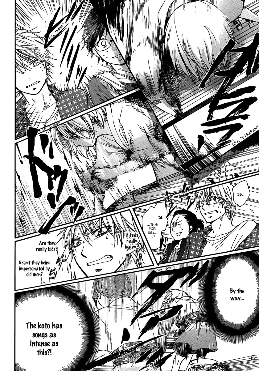Read Kono Oto Tomare! chapter 4 image 22 on Lezhin