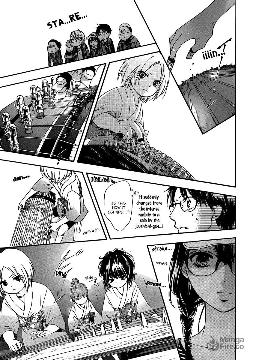 Read Kono Oto Tomare! chapter 4 image 23 on Lezhin